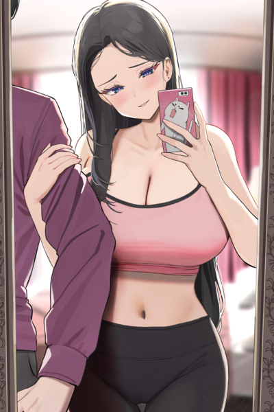 Novel cover image