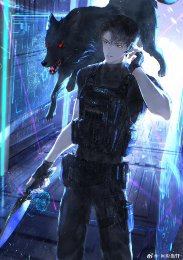 Novel cover image