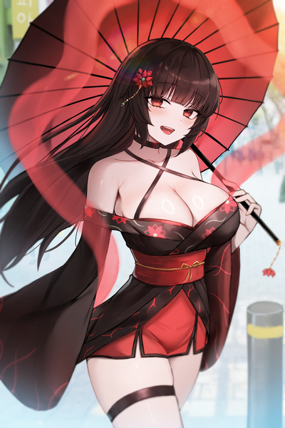 Novel cover image