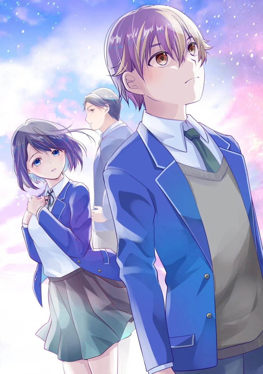 Novel cover image