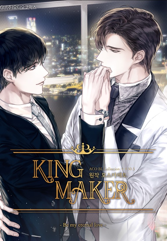 Novel cover image