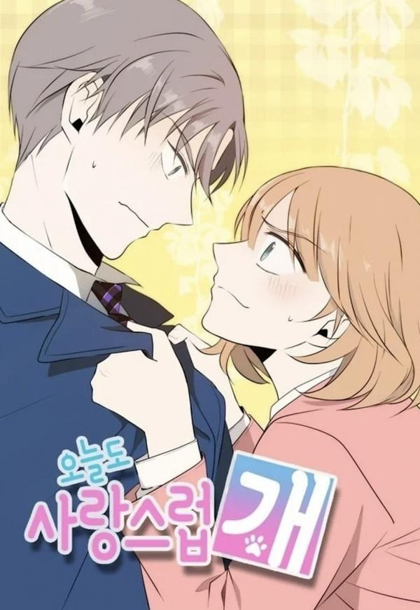 Novel cover image
