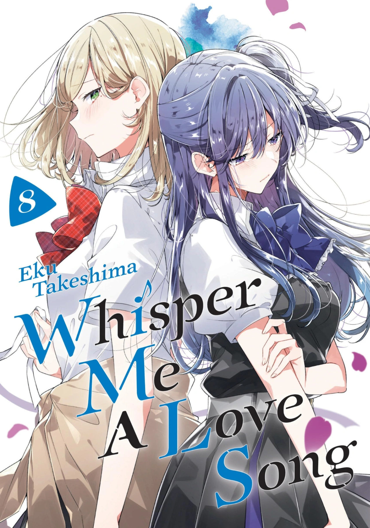 Novel cover image