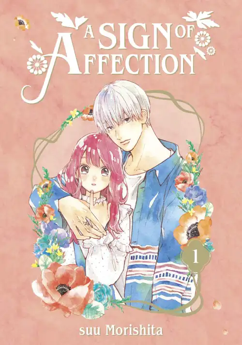 Novel cover image