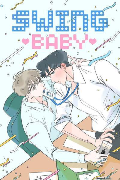 Novel cover image
