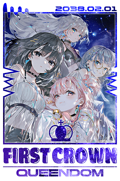 Novel cover image
