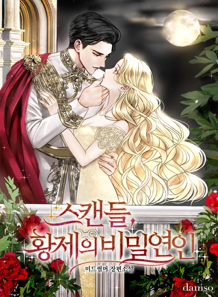 Novel cover image
