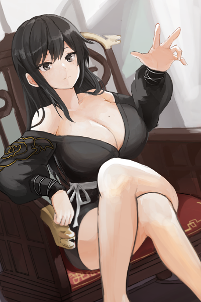 Novel cover image