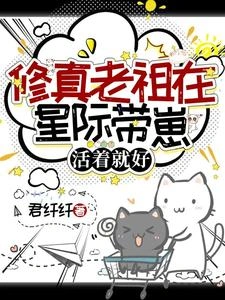 Novel cover image
