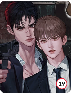 Novel cover image