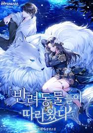 Novel cover image