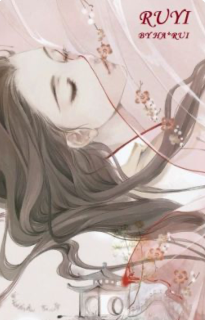 Novel cover image