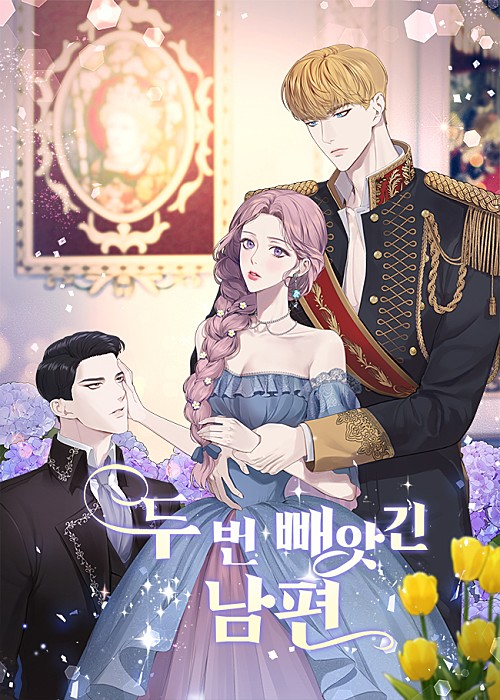 Novel cover image