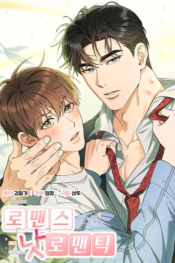 Novel cover image