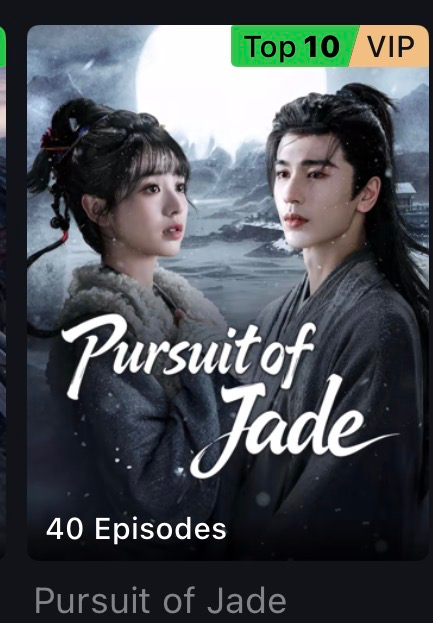 Novel cover image