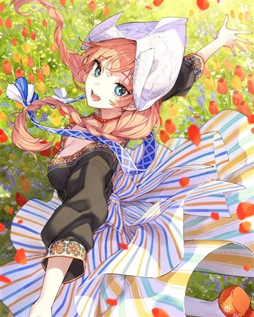 Novel cover image