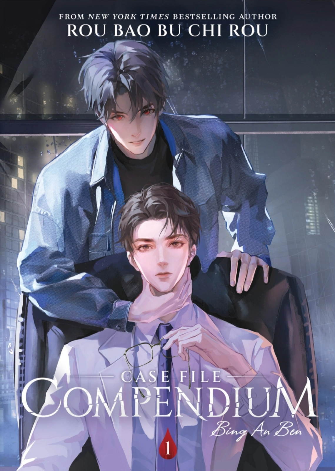 Novel cover image