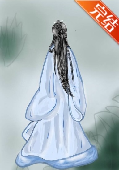 Novel cover image