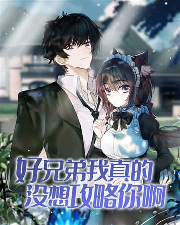 Novel cover image