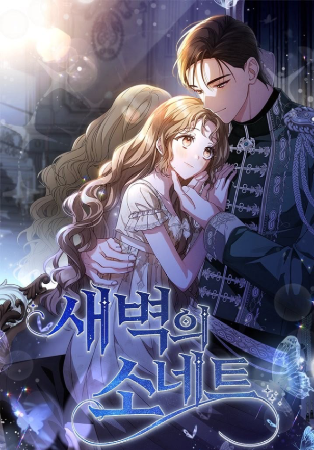 Novel cover image
