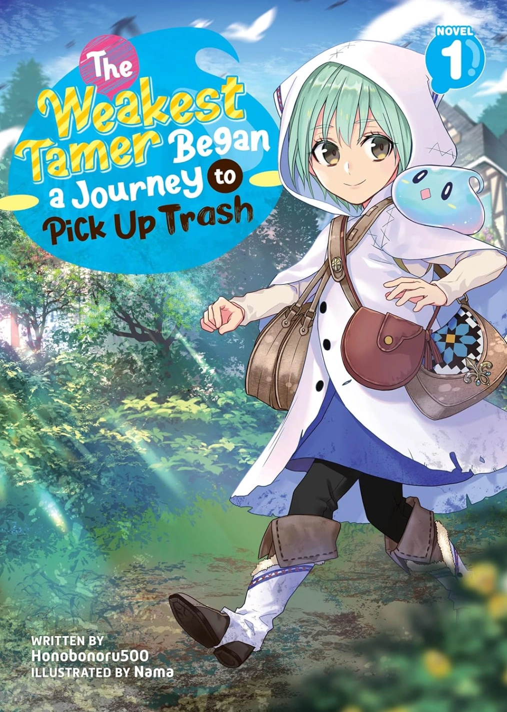 Novel cover image