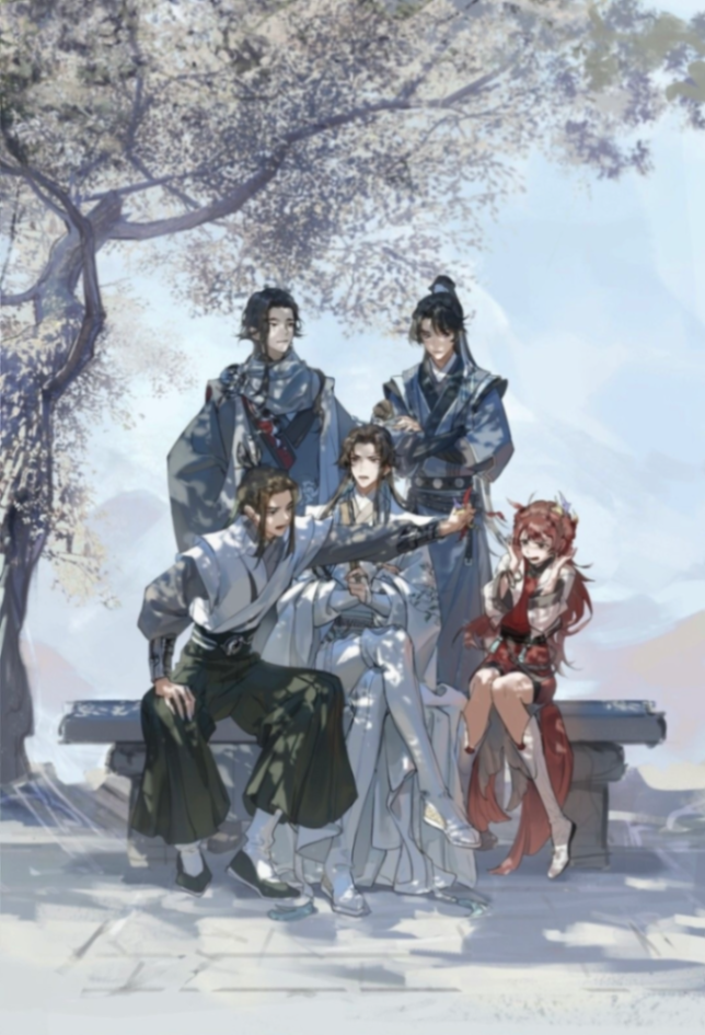 Novel cover image