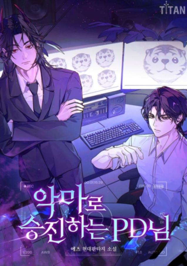 Novel cover image