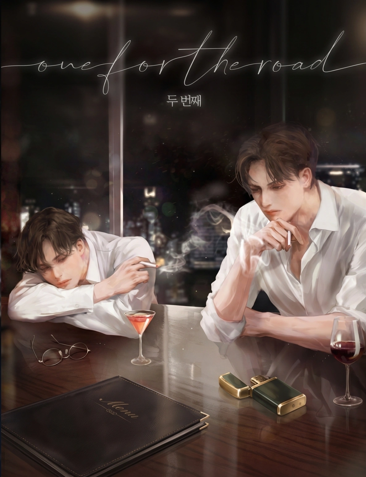 Novel cover image