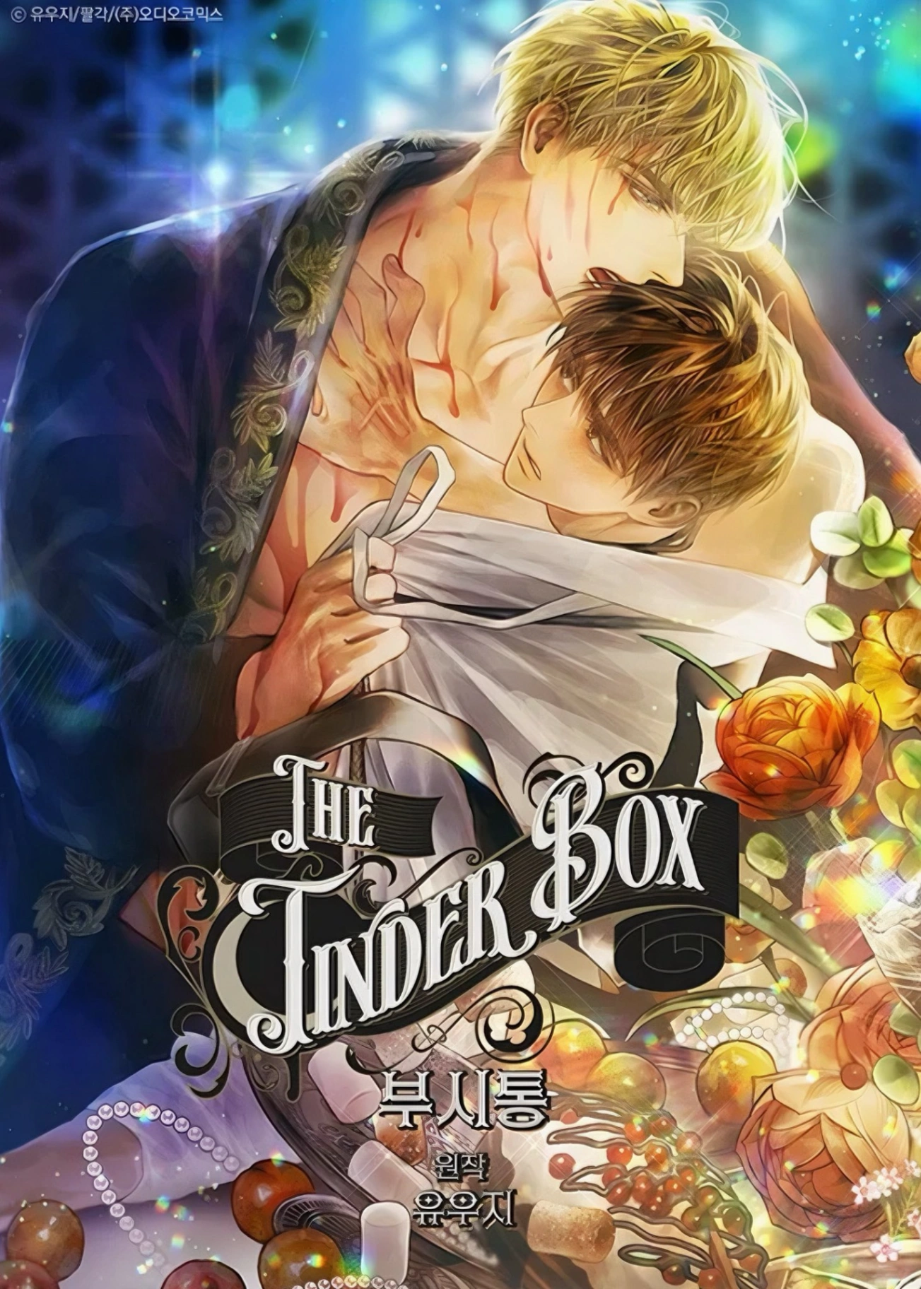 Novel cover image