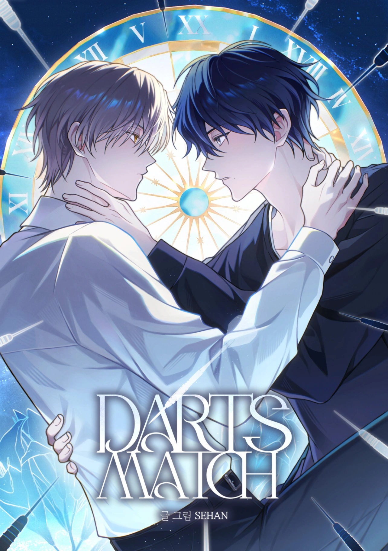 Novel cover image
