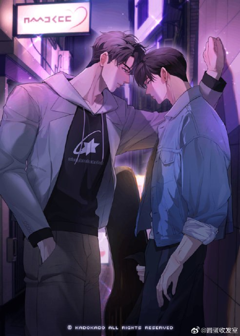 Novel cover image
