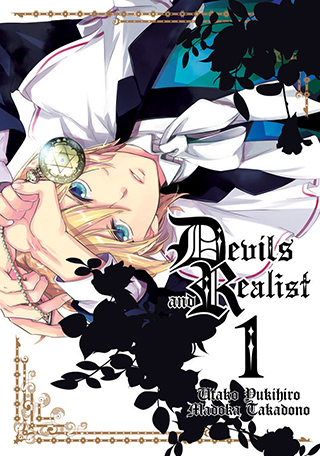 Novel cover image
