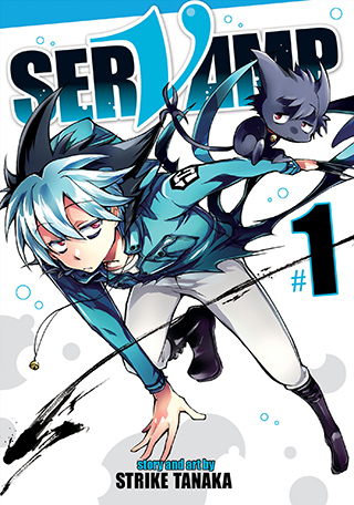 Novel cover image