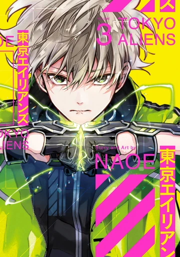 Novel cover image