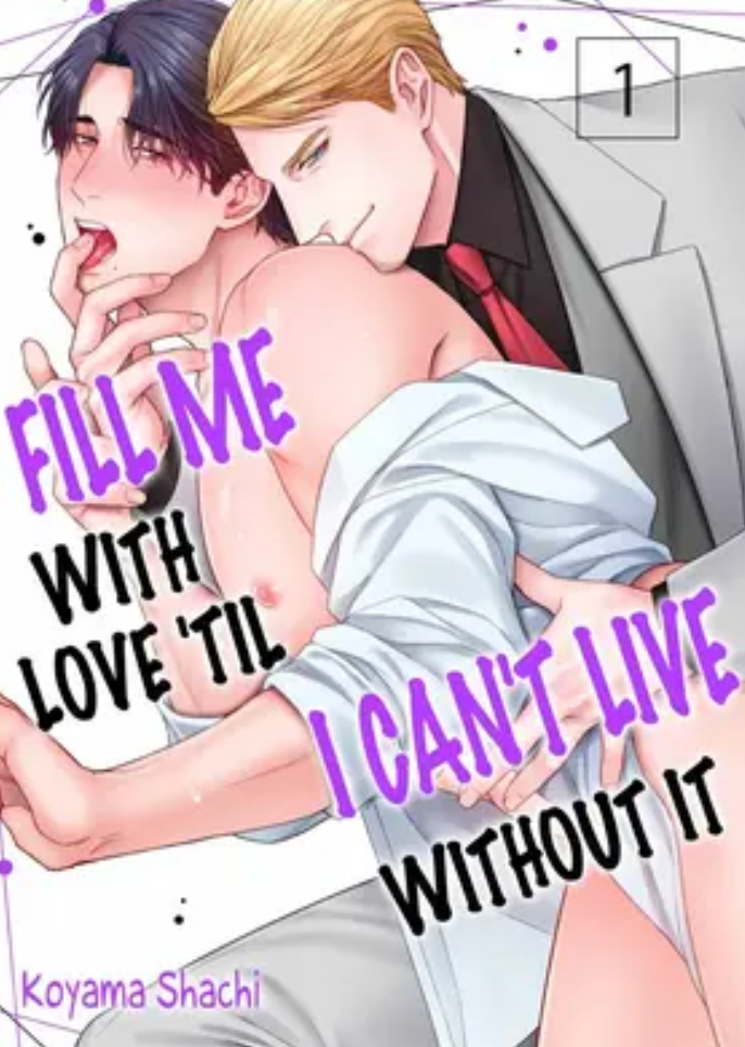 Novel cover image