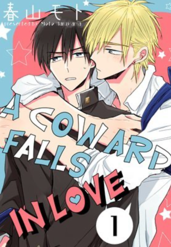 Novel cover image