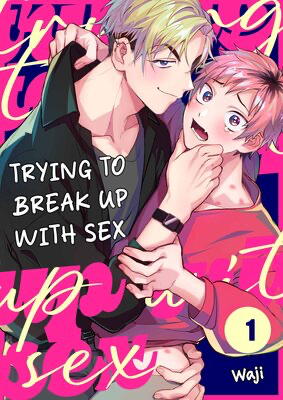 Novel cover image