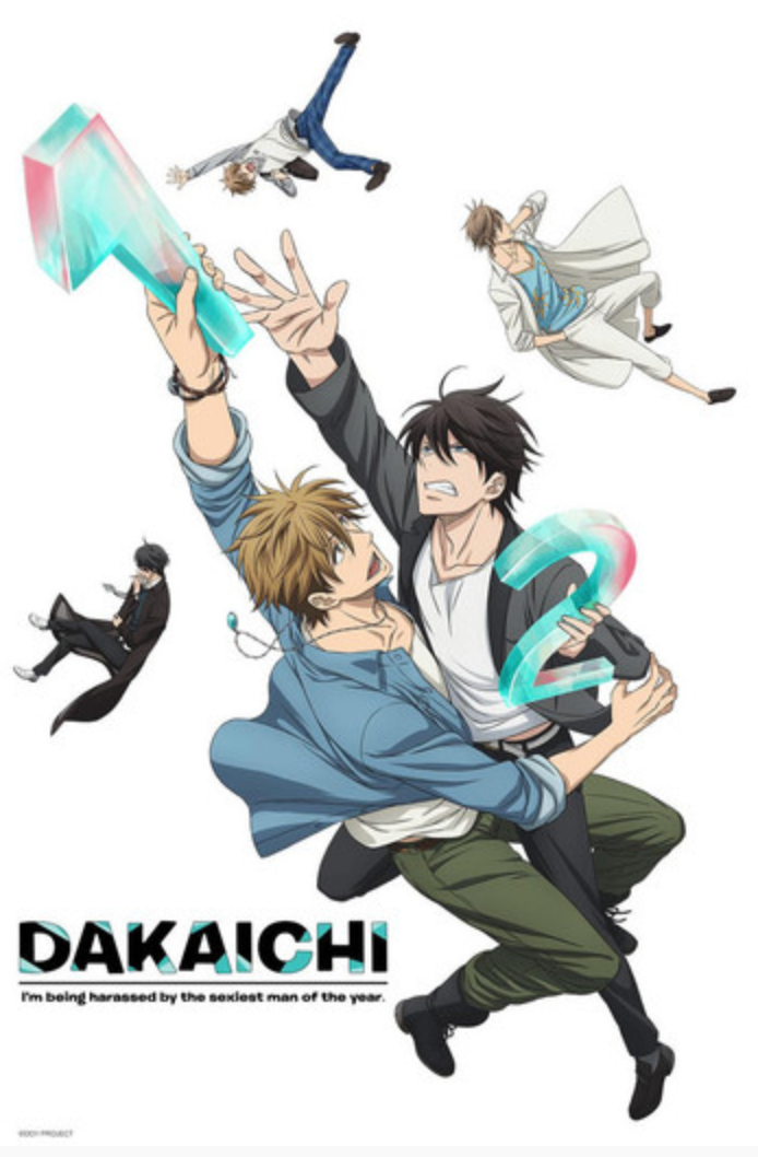 Novel cover image