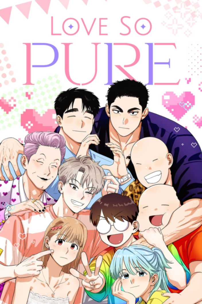 Novel cover image