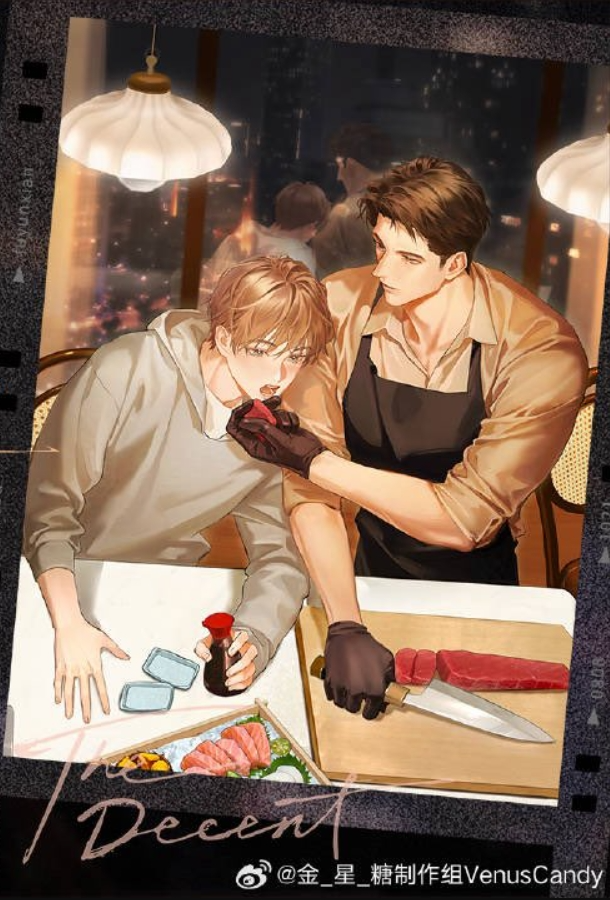 Novel cover image