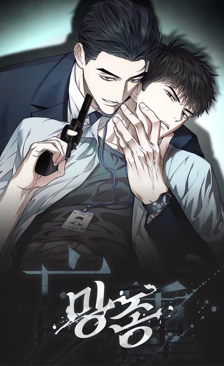 Novel cover image