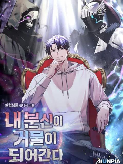 Novel cover image