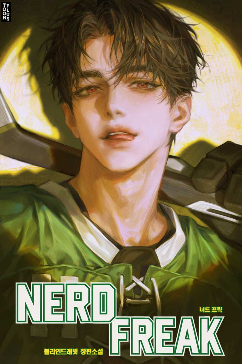 Novel cover image