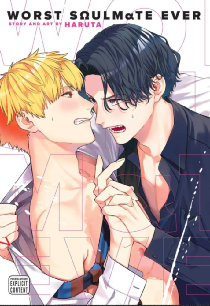 Novel cover image