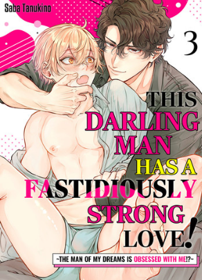 Novel cover image