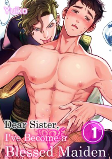 Novel cover image