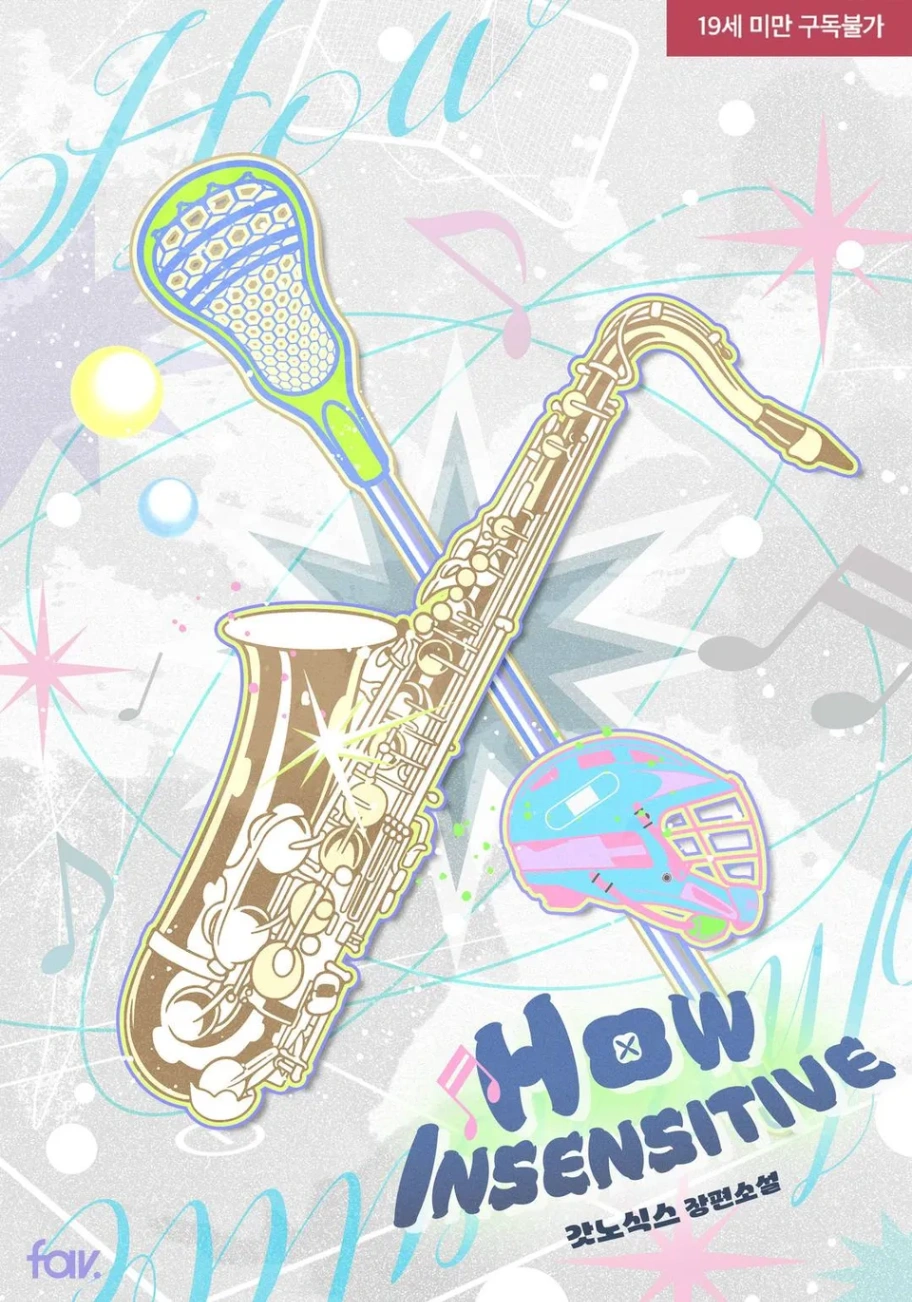 Novel cover image