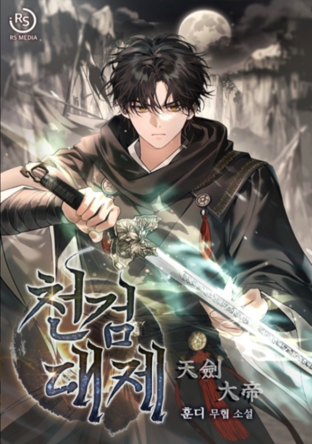 Novel cover image