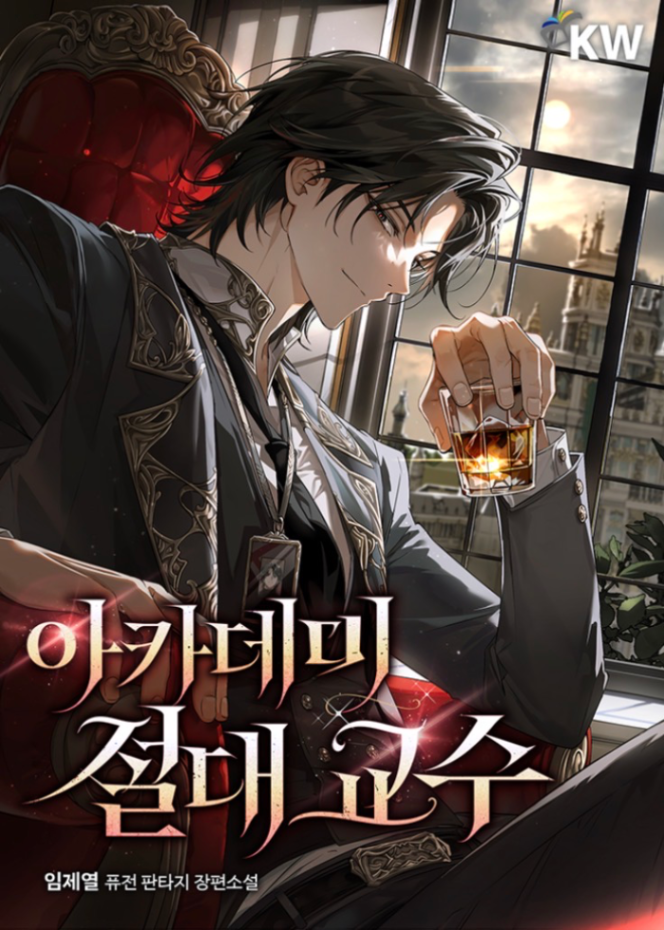Novel cover image