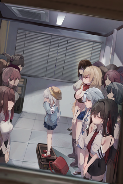 Novel cover image